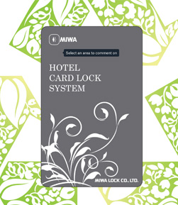 hotel_card_lock